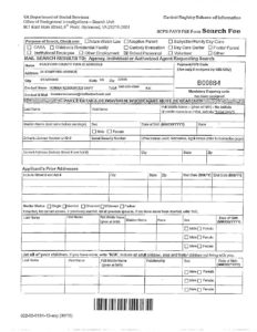 DSS Form - College of Education